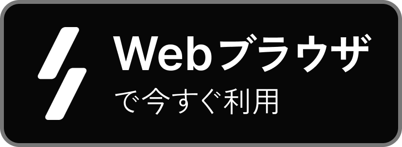 Web